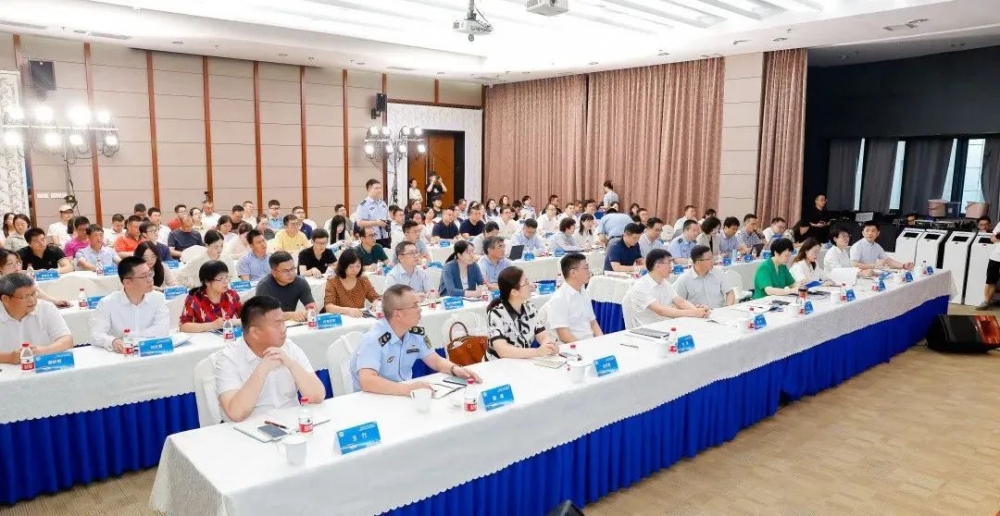 微信图片_20230920080819 微信图片_20230920080819